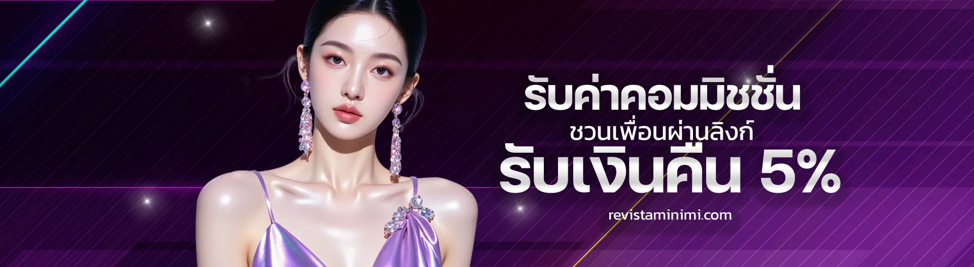 สล็อต pg เว็บ ตรง แตก หนัก 2026