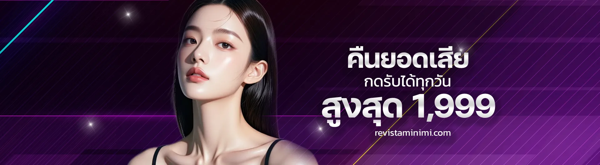 สูตร สล็อต pg ฟรี ใช้ได้ จริง 2025